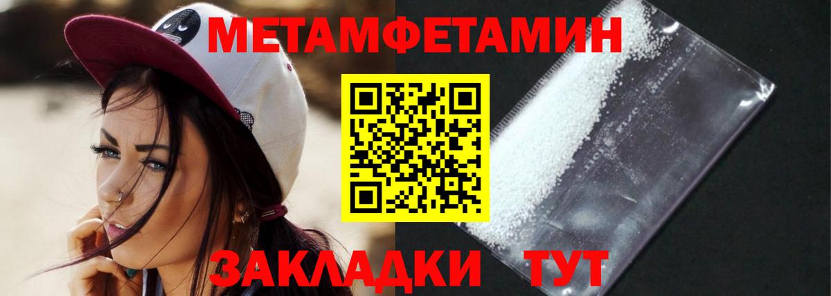 АМФ  Вход с VPN  Сергиев Посад  АМФ VHQ 