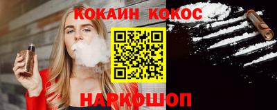ГАЛЛЮЦИНОГЕННЫЕ ГРИБЫ Рязань