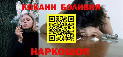ГАЛЛЮЦИНОГЕННЫЕ ГРИБЫ Рязань