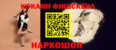 ГАЛЛЮЦИНОГЕННЫЕ ГРИБЫ Рязань