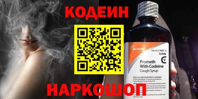 ГАЛЛЮЦИНОГЕННЫЕ ГРИБЫ Рязань