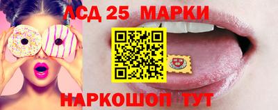 наркотики Рузаевка