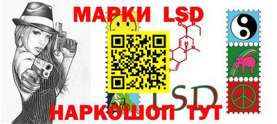 ГАЛЛЮЦИНОГЕННЫЕ ГРИБЫ Рязань
