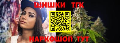 ГАЛЛЮЦИНОГЕННЫЕ ГРИБЫ Рязань