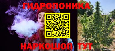 ГАЛЛЮЦИНОГЕННЫЕ ГРИБЫ Рязань