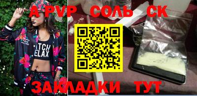 ГАЛЛЮЦИНОГЕННЫЕ ГРИБЫ Рязань