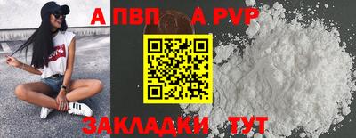 ГАЛЛЮЦИНОГЕННЫЕ ГРИБЫ Рязань