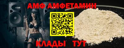 ГАЛЛЮЦИНОГЕННЫЕ ГРИБЫ Рязань