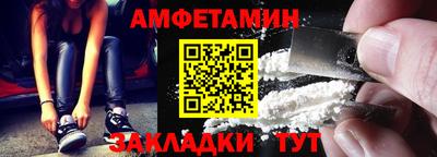 наркотики Рузаевка