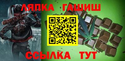 марки nbome Рыбинск