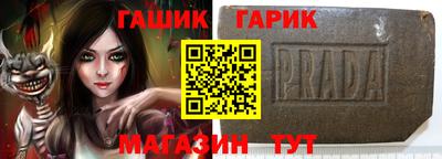 ГАЛЛЮЦИНОГЕННЫЕ ГРИБЫ Рязань