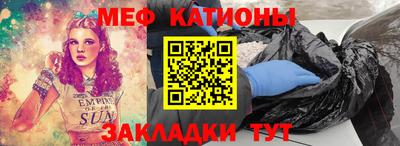 кокаин VHQ Ленинск-Кузнецкий