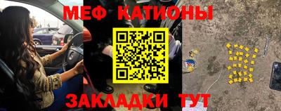 ГАЛЛЮЦИНОГЕННЫЕ ГРИБЫ Рязань