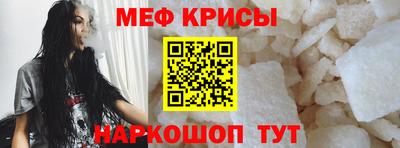 ГАЛЛЮЦИНОГЕННЫЕ ГРИБЫ Рязань